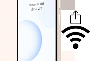 Generar QR con la clave Wifi en un Duoqin Qin3 Pro