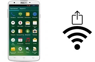 Generar QR con la clave Wifi en un Philips I928